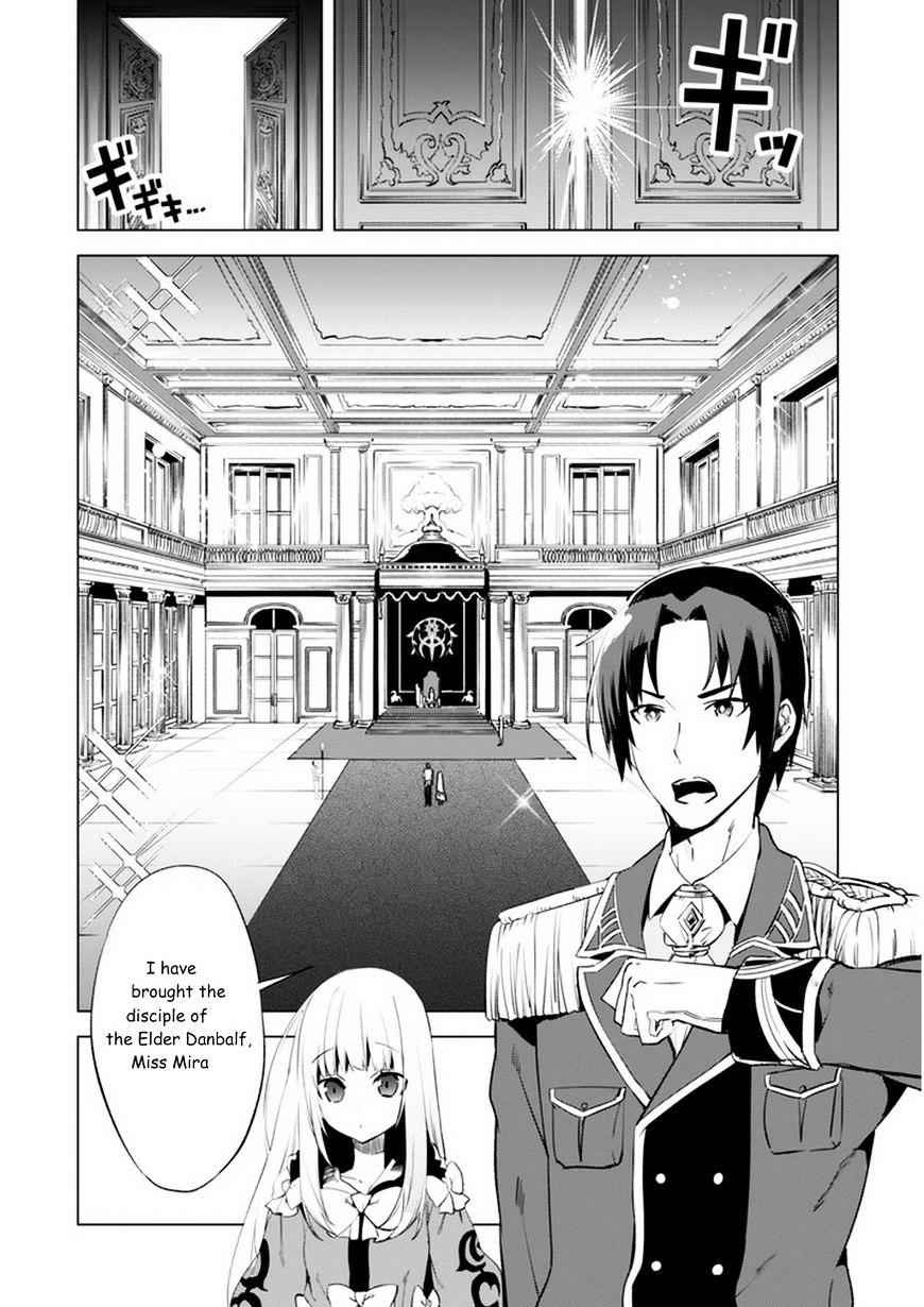 Kenja no Deshi wo Nanoru Kenja Chapter 3 9